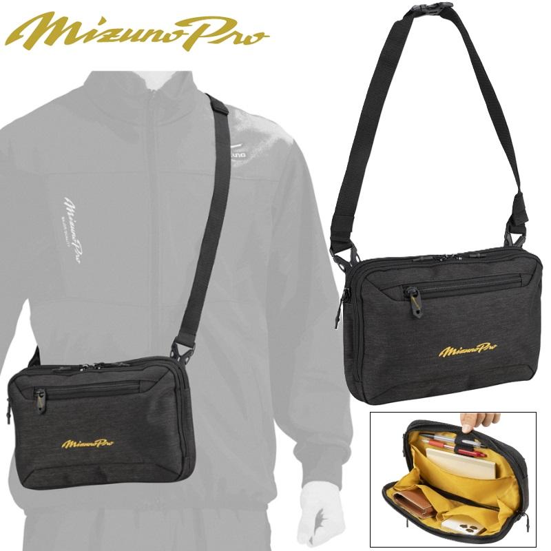 MIZUNO（ミズノ） ミズノプロ 野球 MP ハイグレード サコッシュ L26×W4