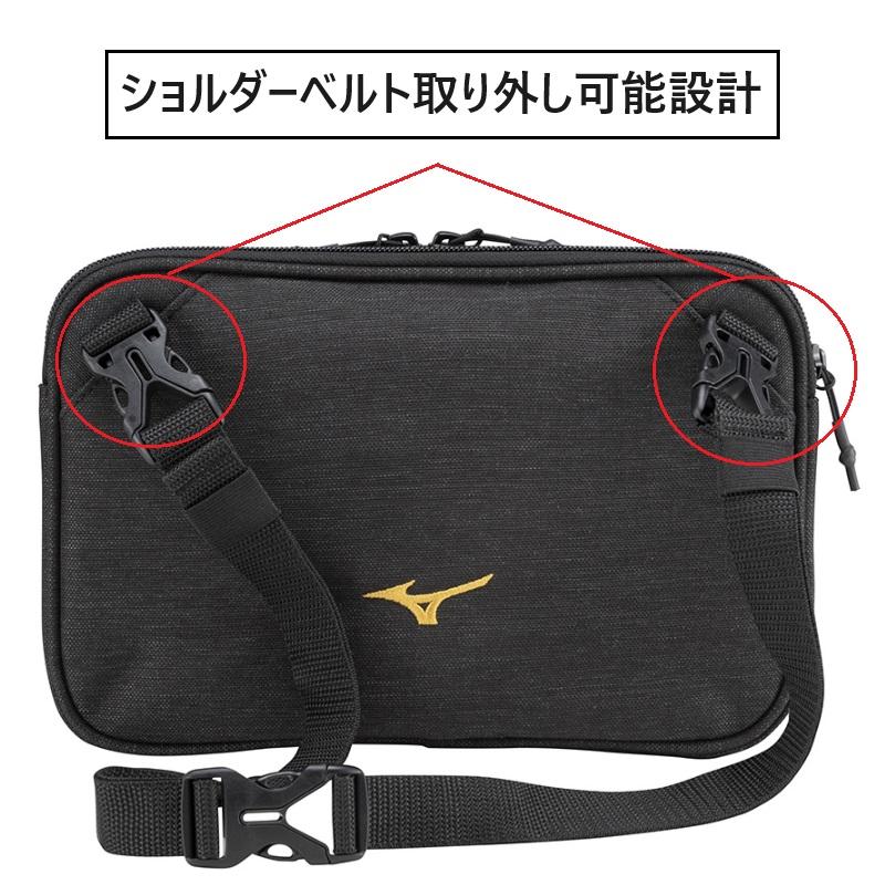 【未使用品】サイクルジャージ上下、手袋、靴下、帽子、サコッシュセット　6点 MIZUNO（ミズノ） ミズノプロ 野球 MP ハイグレード サコッシュ L26×W4