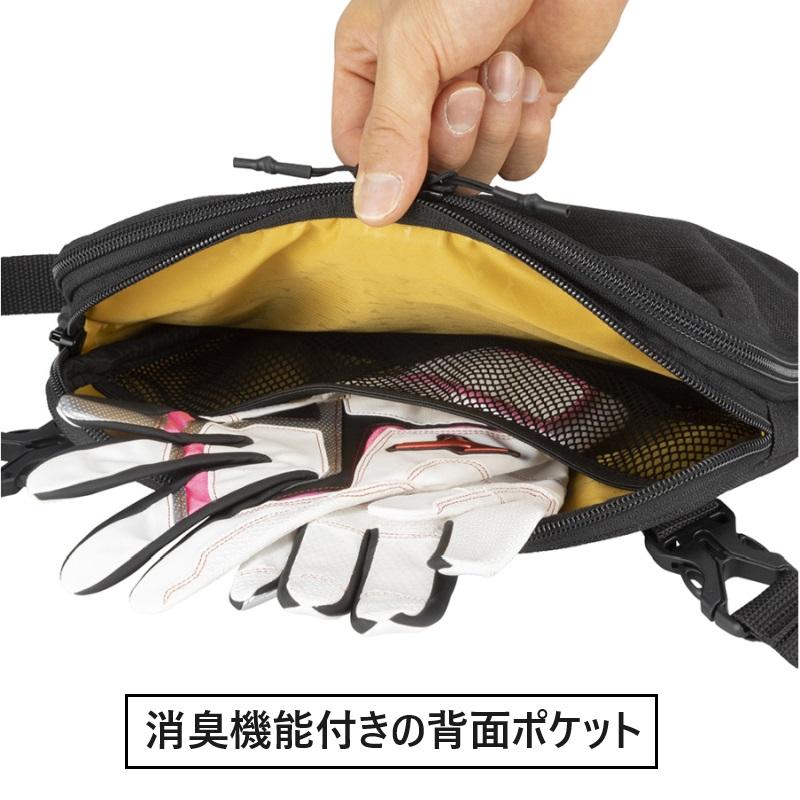MIZUNO（ミズノ） ミズノプロ 野球 MP ハイグレード サコッシュ L26×W4