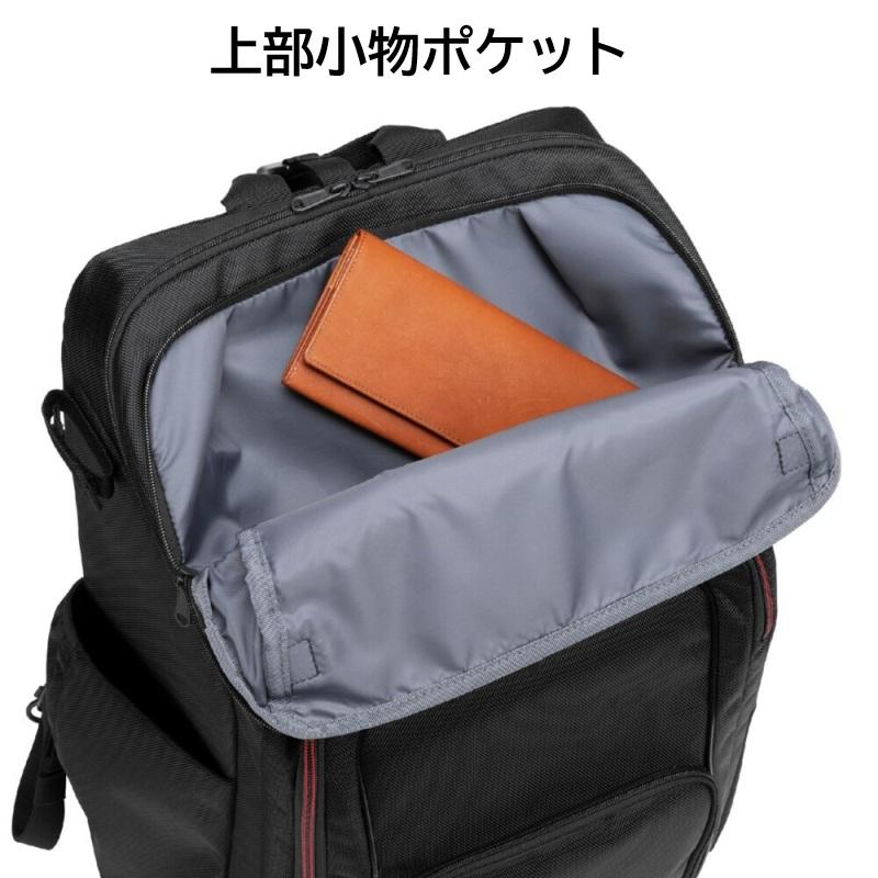 最終値下げミズノプロ バックパック　リュック　ブラック　野球バッグ 最終値下げミズノプロ バックパック リュック ブラック 野球