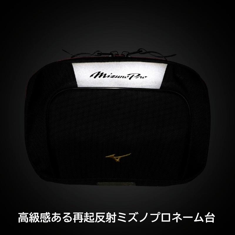 ミズノグローブ+ミズノショルダーバッグ MIZUNO（ミズノ） ミズノプロ 野球 ミニ ショルダー バッグ 2リットル
