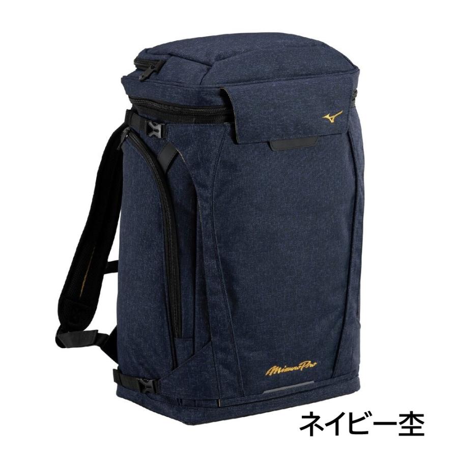 MIZUNO（ミズノ） 2026年新モデル ミズノプロ 野球 オールインワン