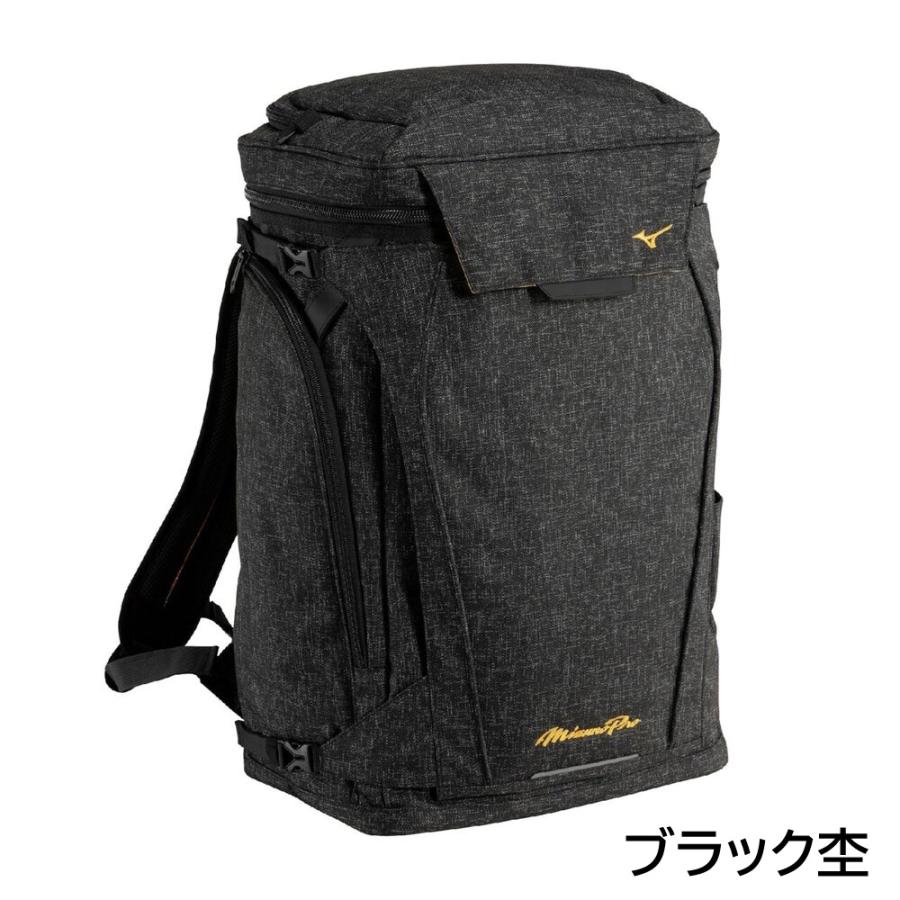 宇野昌磨　MIZUNO コラボ　リュック　バックパック　UNO1 MIZUNO（ミズノ） 2026年新モデル ミズノプロ 野球 オールインワン