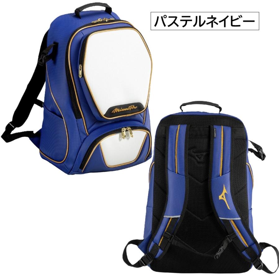 MIZUNO（ミズノ） 2026年新モデル ミズノプロ 野球 バックパック