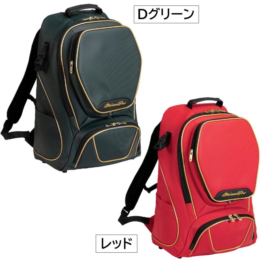 MIZUNO（ミズノ） 2026年新モデル ミズノプロ 野球 バックパック