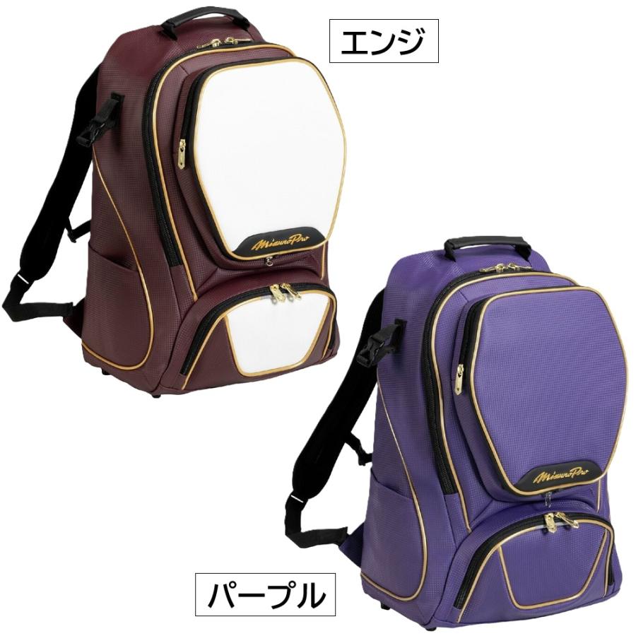 MIZUNO ミズノ　チームバック40-6 新品未使用品 MIZUNO（ミズノ） 2026年新モデル ミズノプロ 野球 バックパック