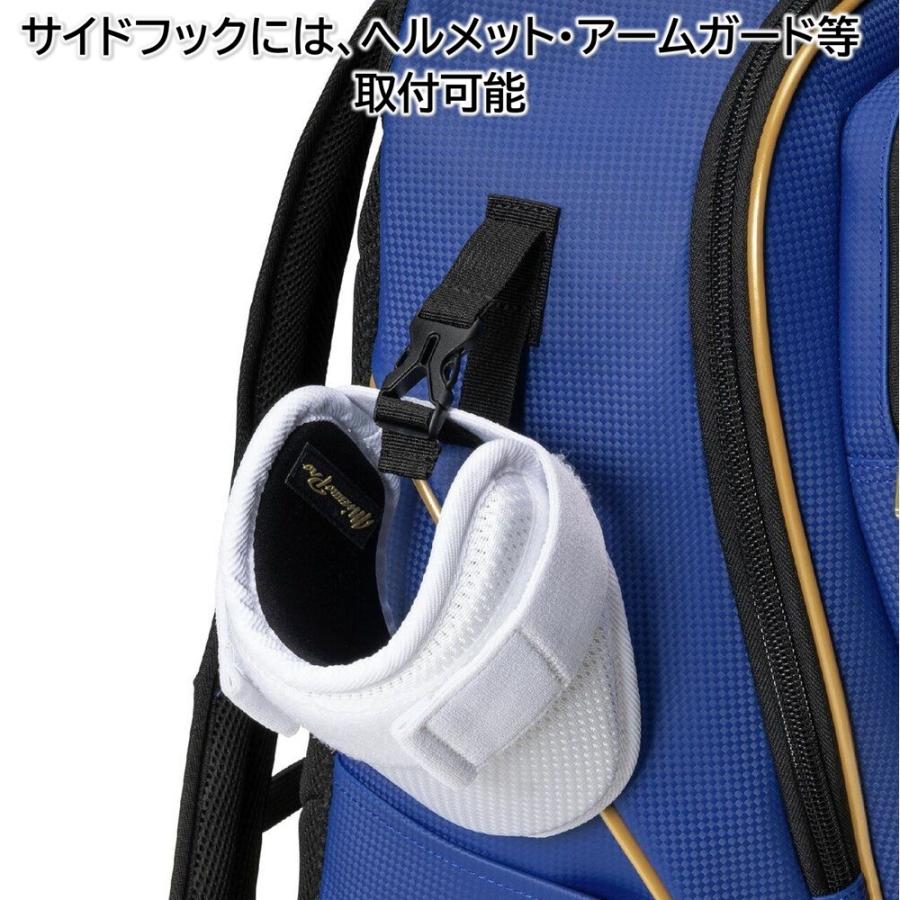 MIZUNO（ミズノ） 2026年新モデル ミズノプロ 野球 バックパック