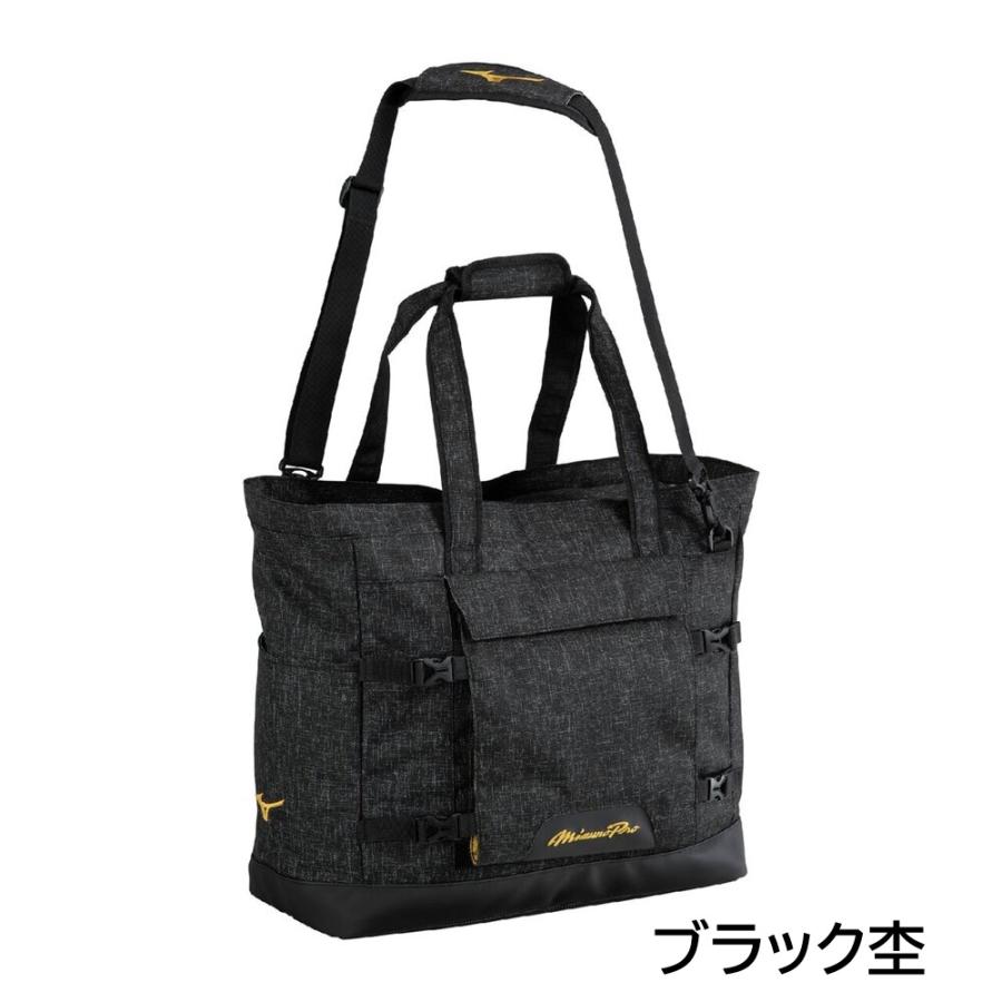 MIZUNO（ミズノ） 2026年新モデル ミズノプロ 野球 チームトートバッグ