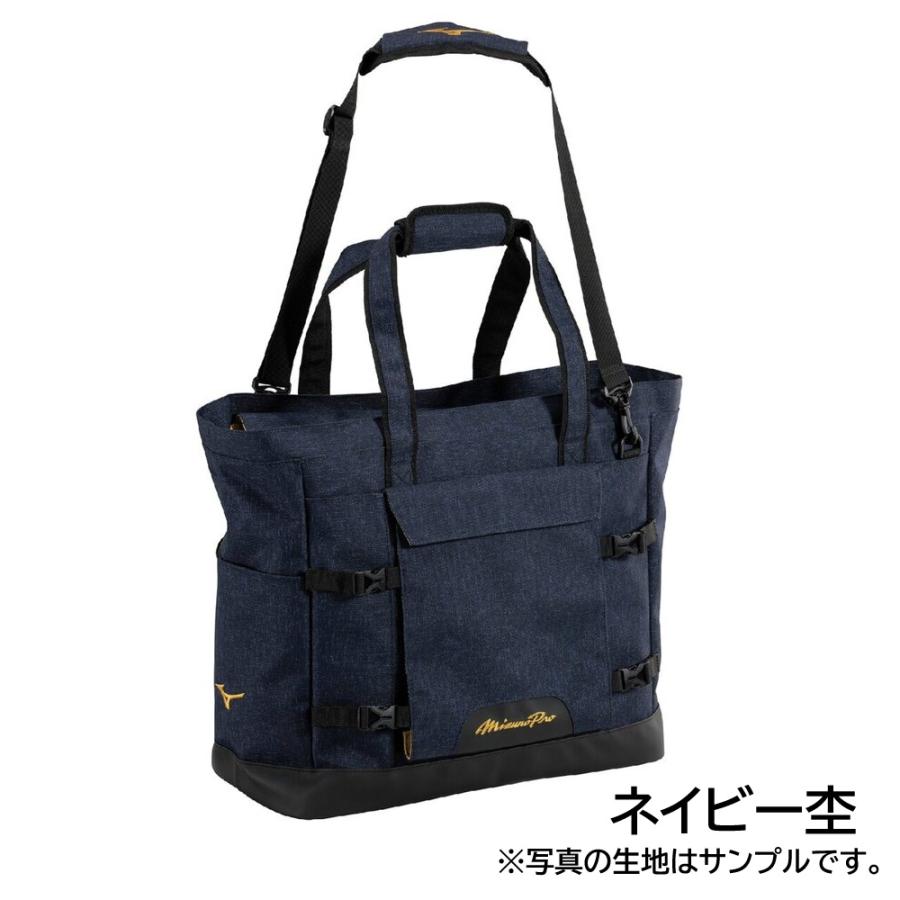 MIZUNO（ミズノ） 2026年新モデル ミズノプロ 野球 チームトートバッグ