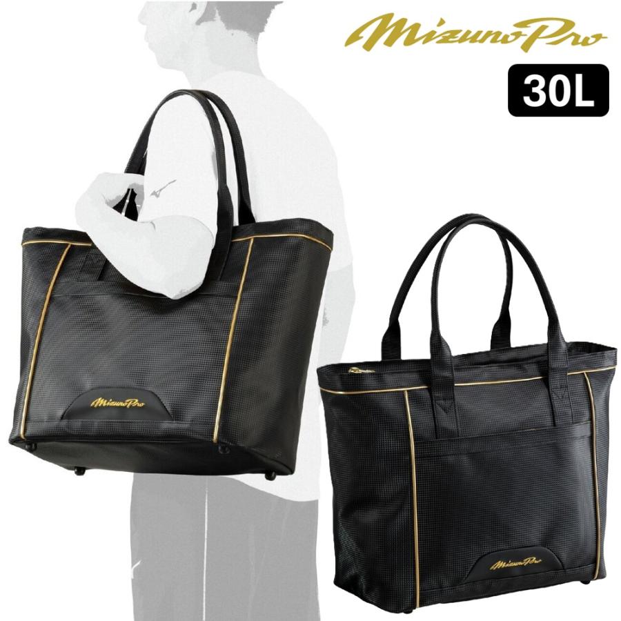 MIZUNO×UNO1 コラボ第4弾（2021）トートバッグ MIZUNO×UNO1 コラボ第4