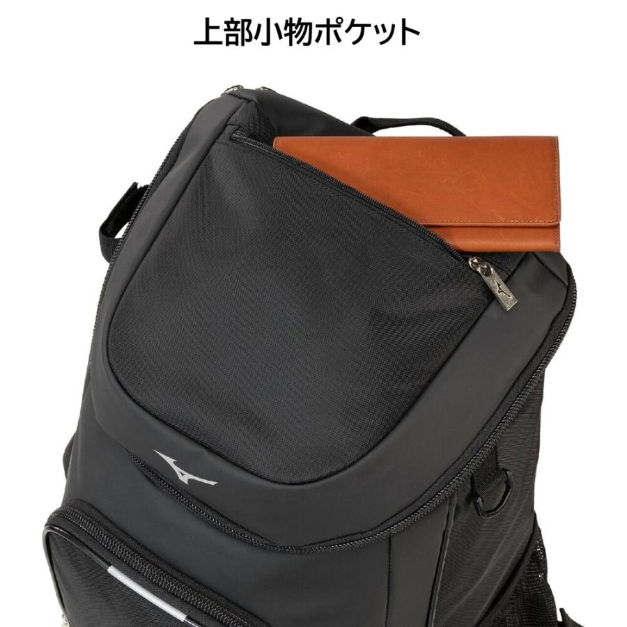 MIZUNO（ミズノ） 2026年新モデル 野球 バックパック リュックサック