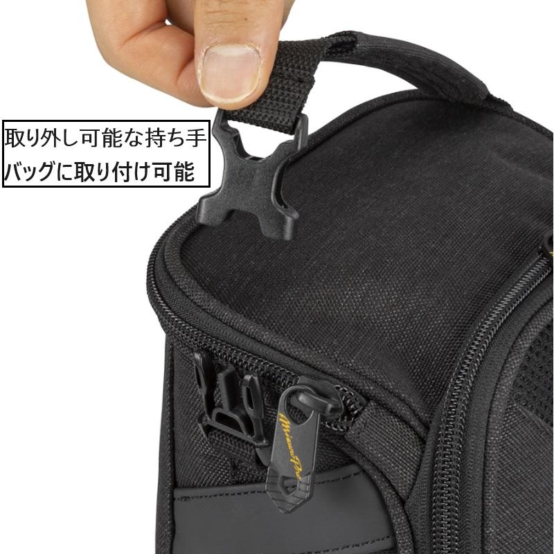 MIZUNO（ミズノ） ミズノプロ 野球 MP ハイグレード シュ−ズケース