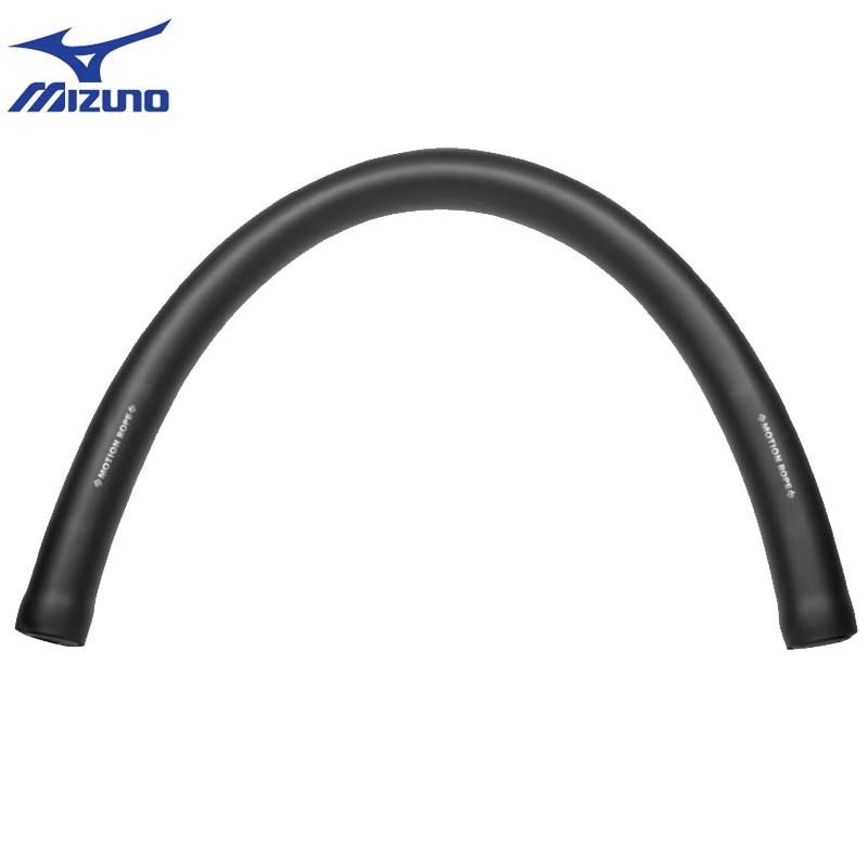ミズノ　MOTION ROPE エクササイズロープ　4kg MIZUNO（ミズノ） 野球 モーションロープ 4kg : ライナースポーツ