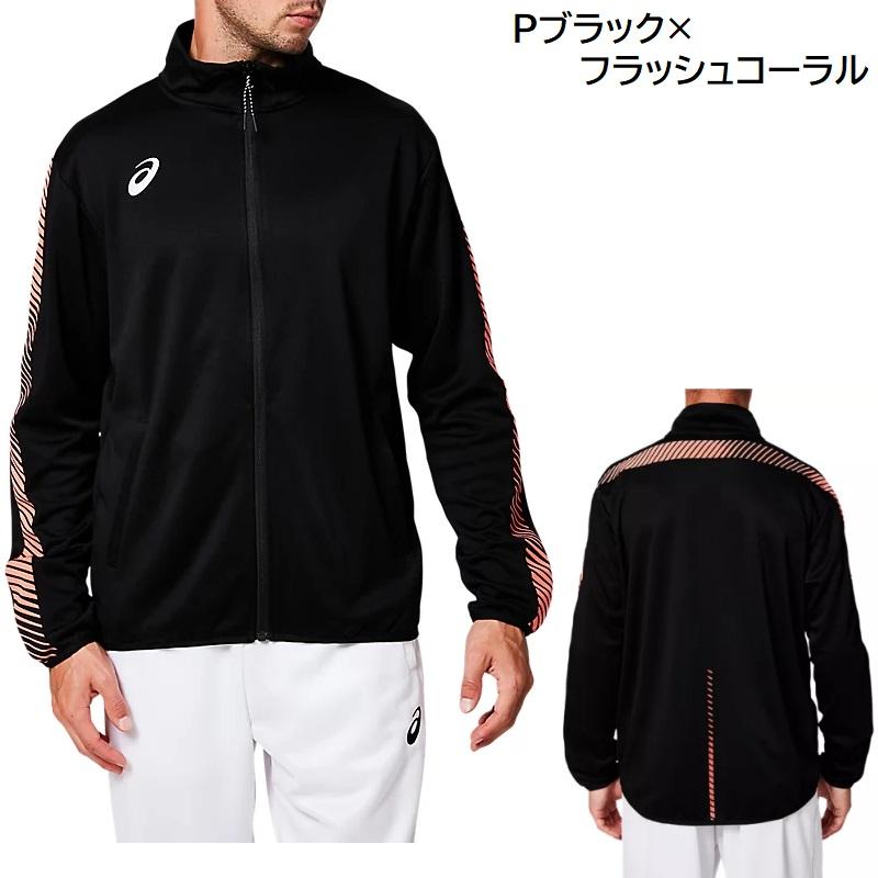 ASICS アシックス 野球 ドライ トレーニング ジャケット ASICS アシックス 野球 ドライ トレーニング ジャケット