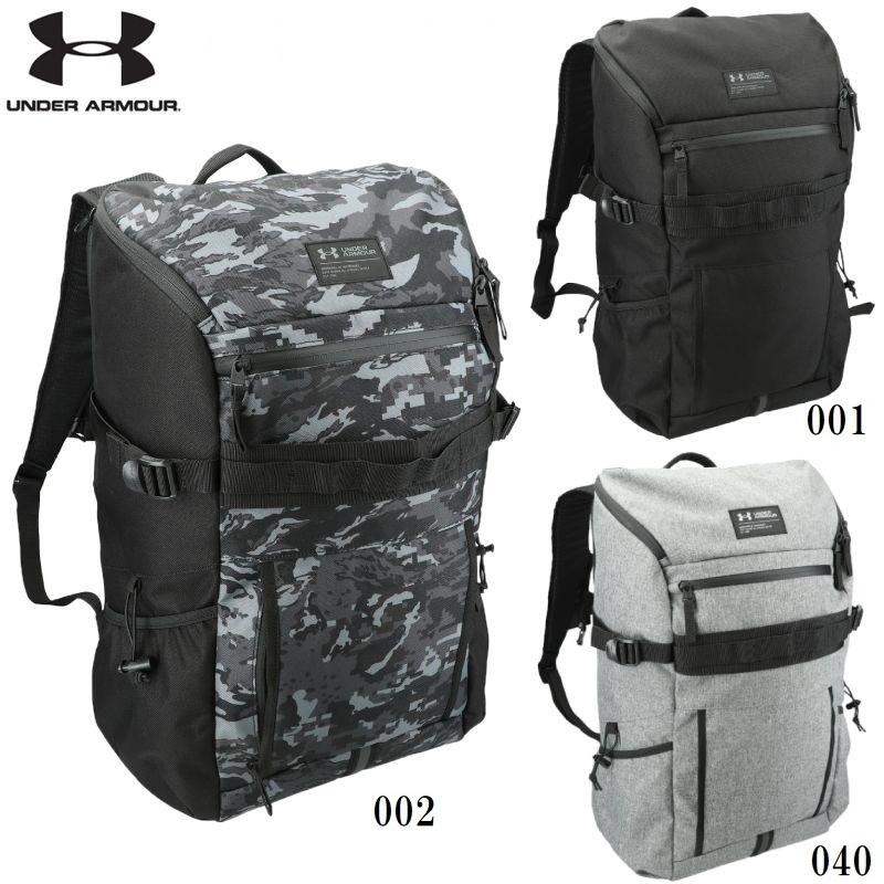UNDER ARMOUR（アンダーアーマー） バックパック リュックサック 撥水