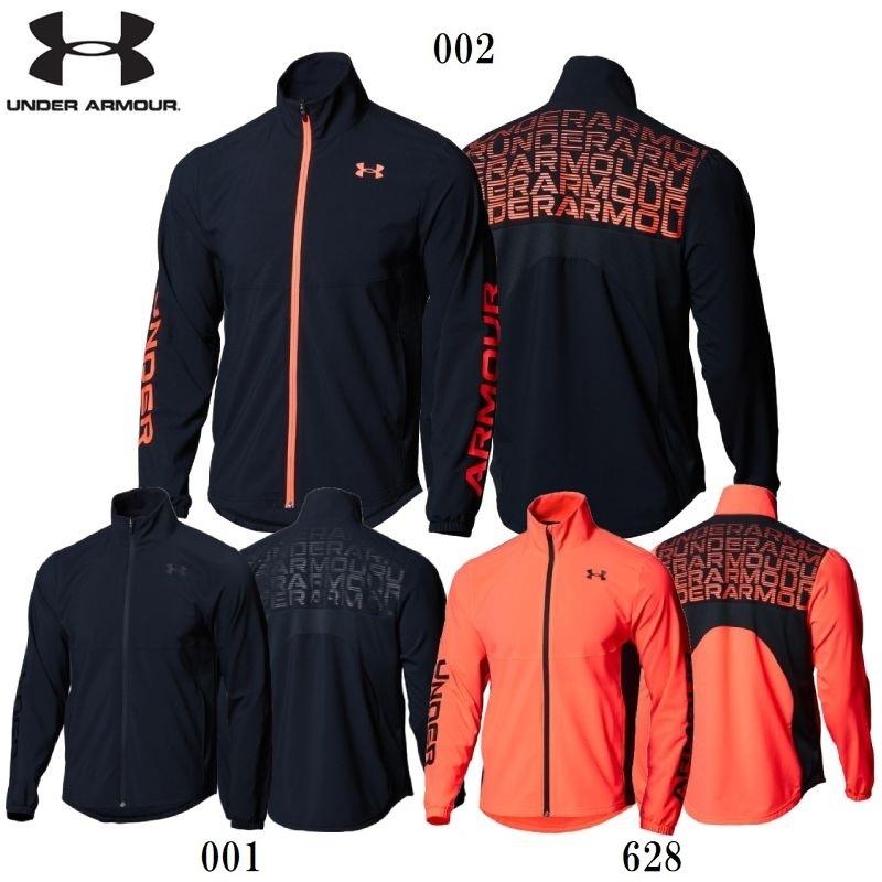UNDER ARMOUR（アンダーアーマー） サマーウーブンジャケット 