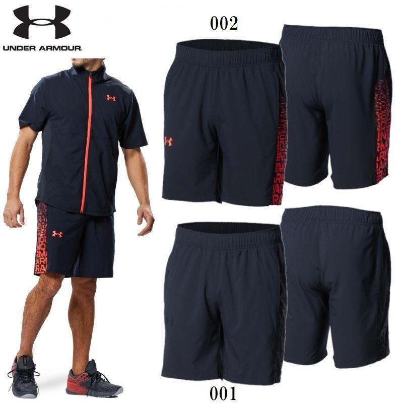 UNDER ARMOUR（アンダーアーマー） サマーウーブンショート ショート