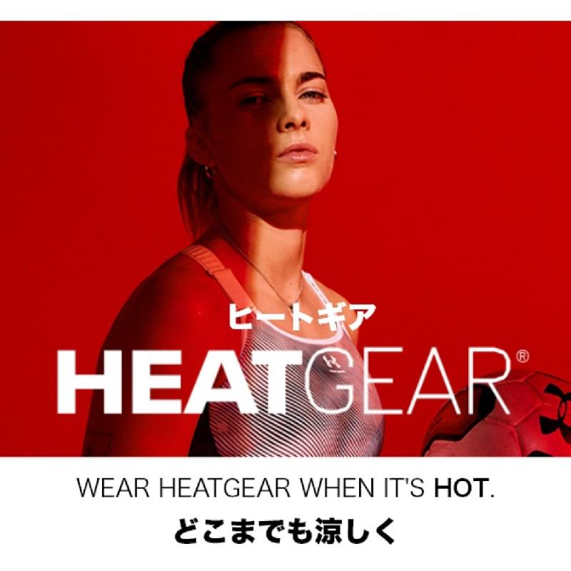 UNDER ARMOUR（アンダーアーマー） 野球 スライディングパンツ