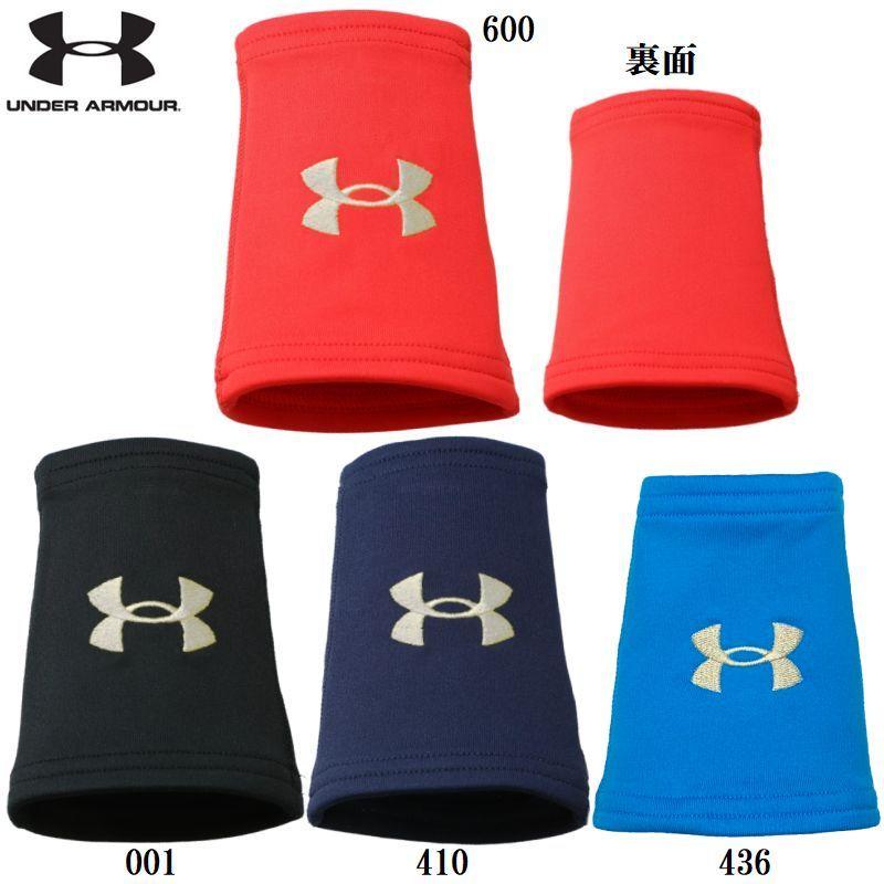 UNDER ARMOUR アンダーアーマー 野球 モビリティリストバンド
