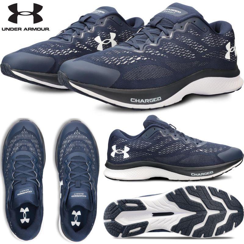 UNDER ARMOUR（アンダーアーマー） ランニングシューズ 足幅2E UA