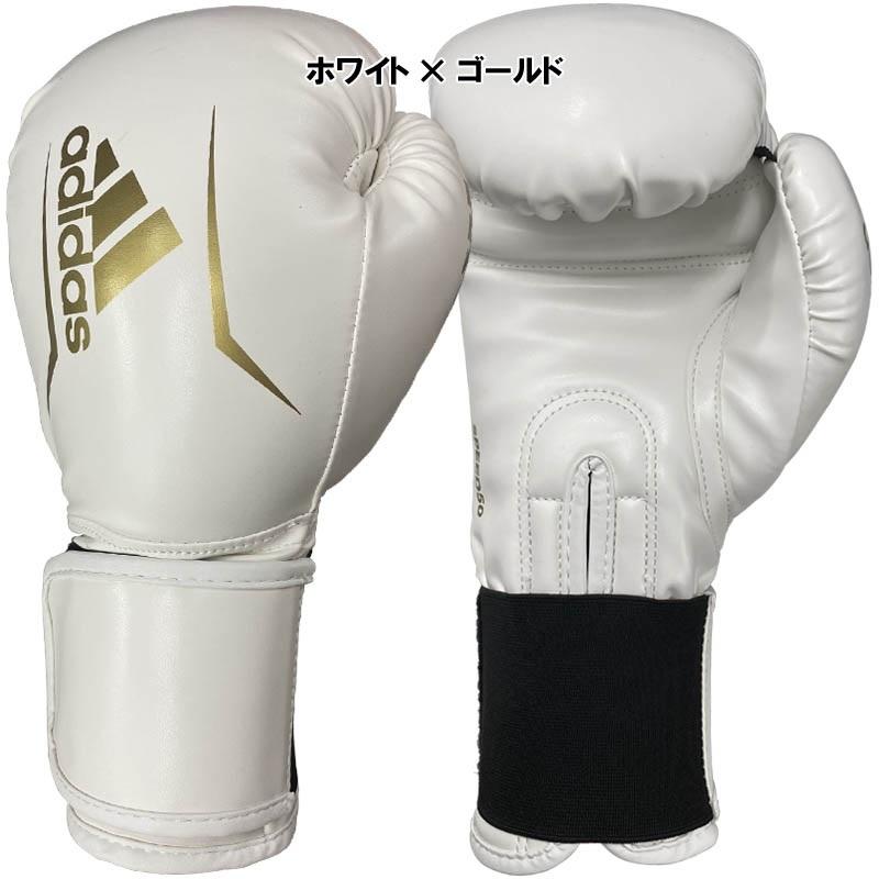 adidas（アディダス） 8ozのみ ボクシング ボクシンググローブ