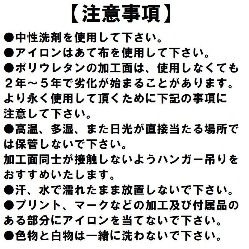 ミズノ 柔道 減量衣パンツ ズボンのみ (パンツポケット付) 柔道着の中に着用し、乱取りも可能 減量着 ズボン 減量 サウナスーツ 22JD8A90 | MIZUNO | 10