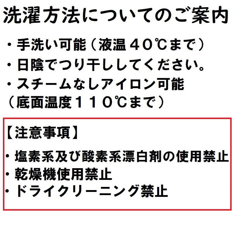 ミズノ 柔道 減量衣パンツ ズボンのみ (パンツポケット付) 柔道着の中に着用し、乱取りも可能 減量着 ズボン 減量 サウナスーツ 22JD8A90 | MIZUNO | 09