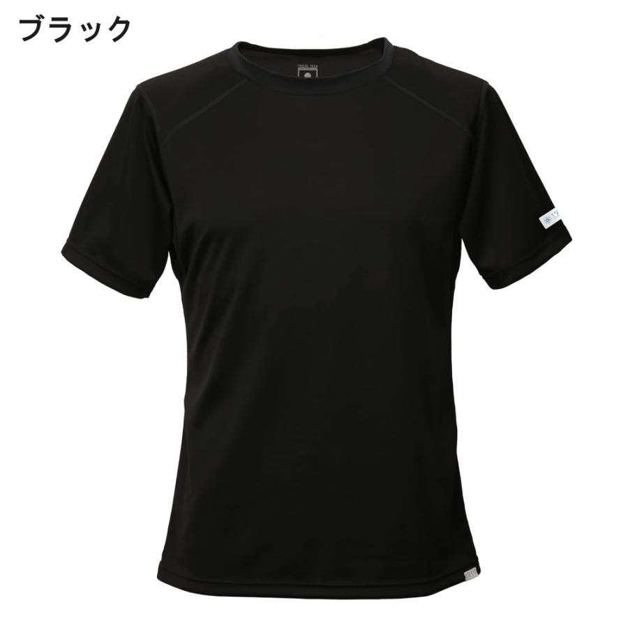 プリーツプリーズ　半袖シャツ　REFRACTION REFRACTION – ISSEY MIYAKE ONLINE STORE