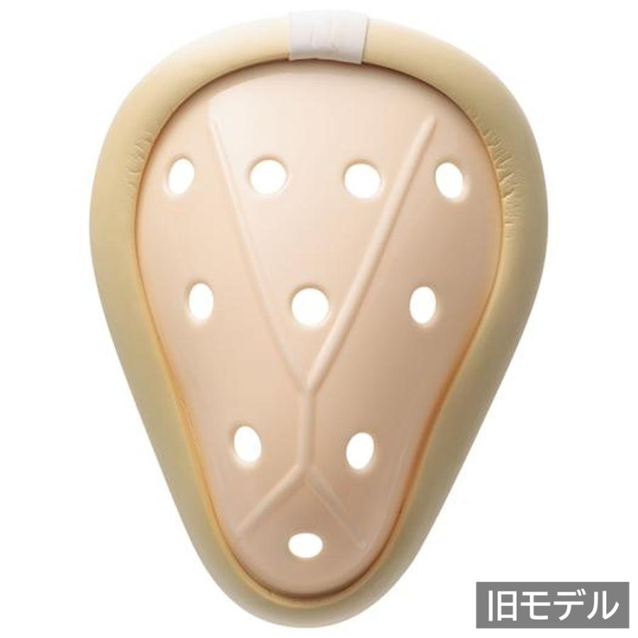 ミズノ空手カップ式サポーター 23JHA68201 ファールカップ ファウルカップ 金的サポーター 金カップ チンカップ キンカップ 急所 保護 ガード | MIZUNO | 04