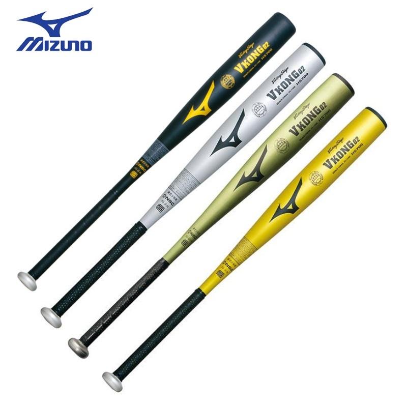 MIZUNO ミズノ 野球 子供用 少年硬式金属バット Vコング02 MIZUNO ミズノ 野球 子供用 少年硬式金属バット Vコング02