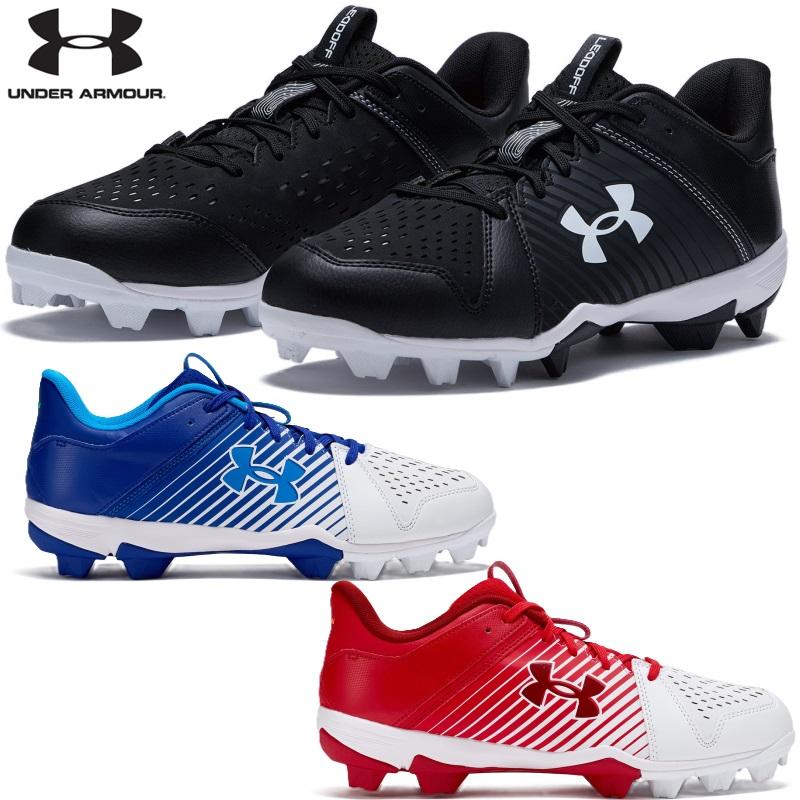 UNDER ARMOUR（アンダーアーマー） 野球 スパイク スタッド底 ポイント