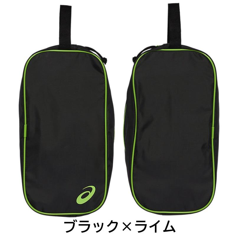 ASICS（アシックス） シューズケース シューズ袋 靴 シューズ ケース