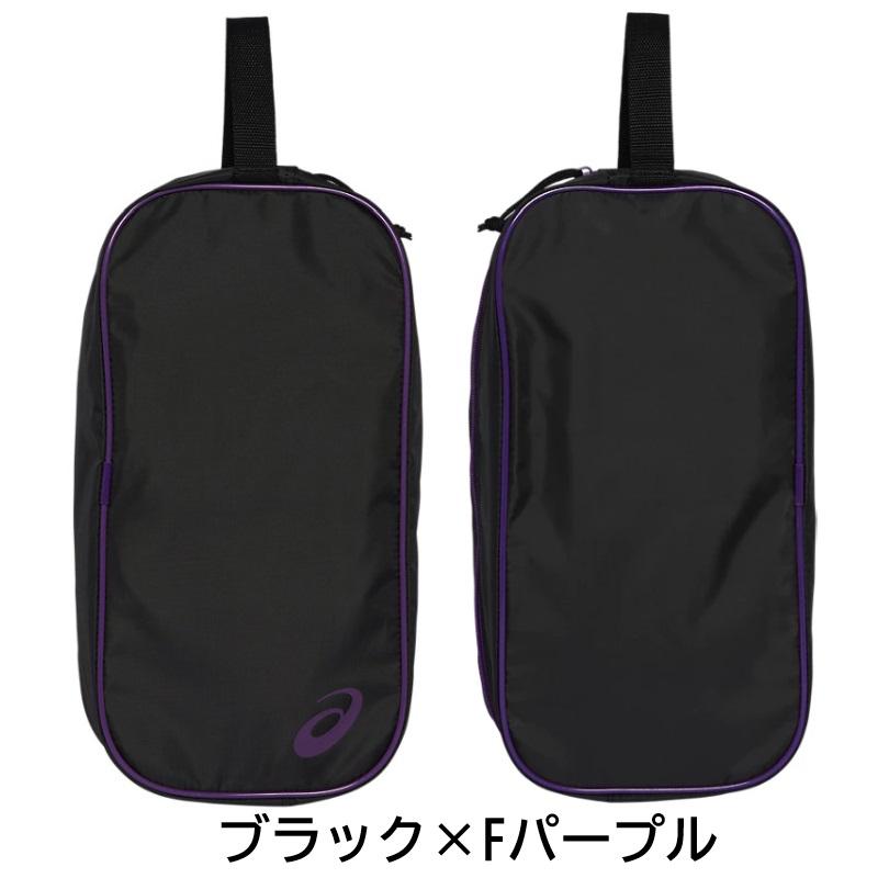 シューズ袋 ASICS アシックス シューズケース シューズ袋 靴 シューズ ケース 靴