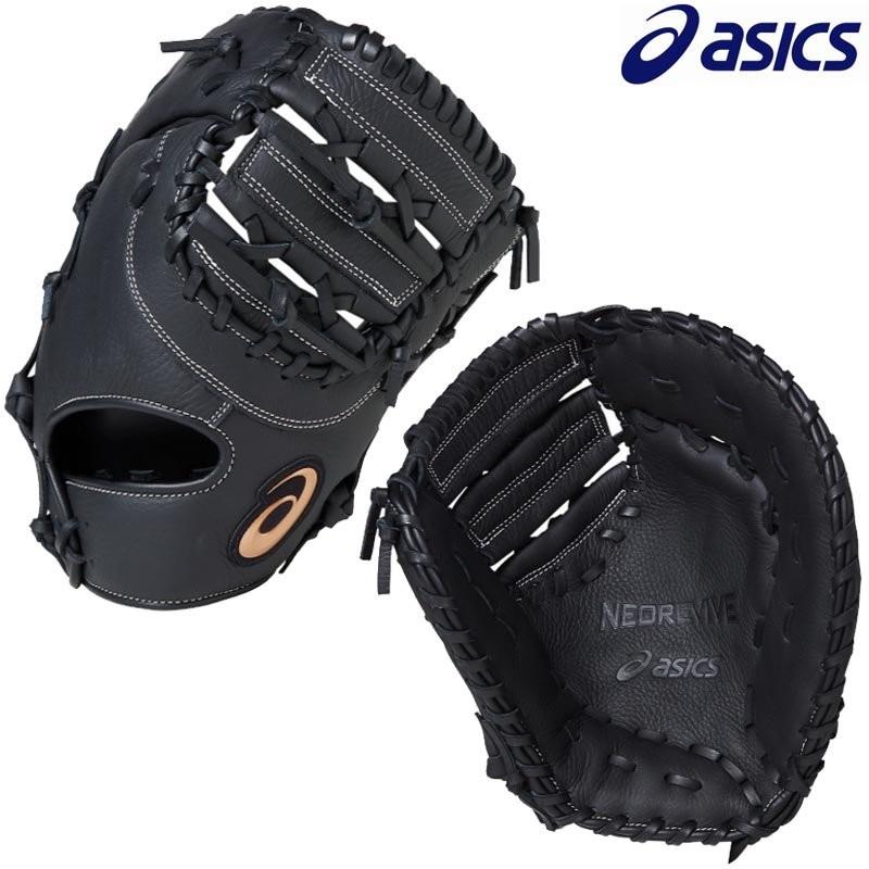 ASICS（アシックス） 野球 軟式ファーストミット NEOREVIVE