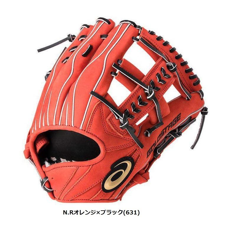 ASICS アシックス 野球 軟式グラブ グローブ 内野手用 ゴールド