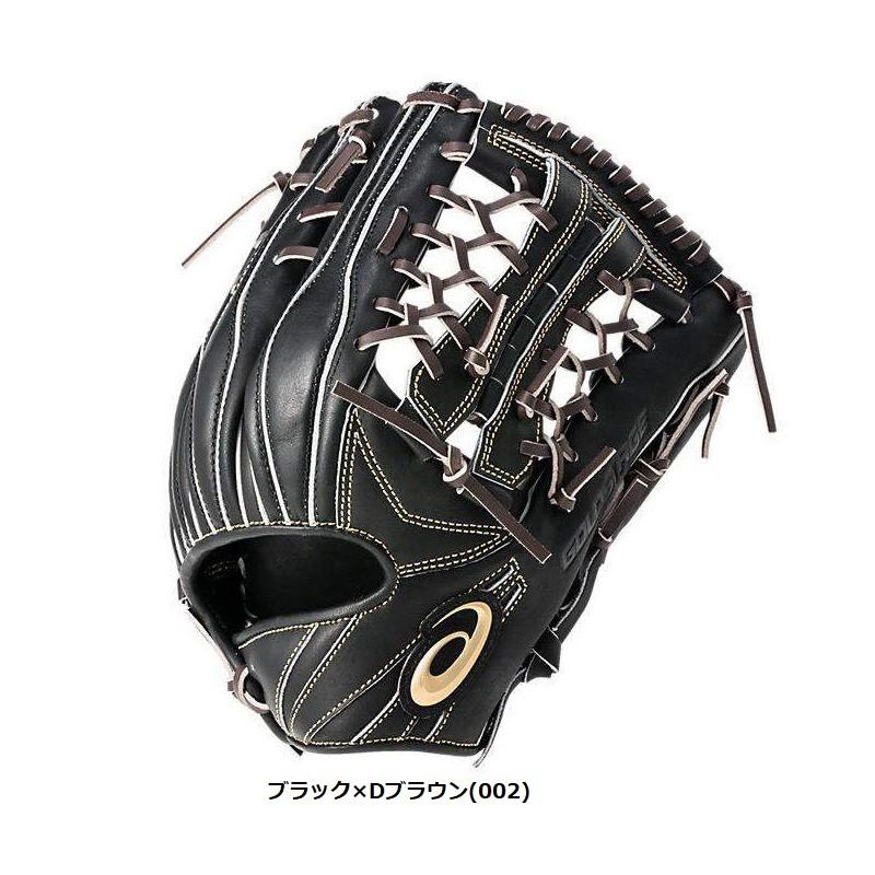 ASICS アシックス 野球 軟式グラブ グローブ 外野手用 ゴールド ASICS アシックス 野球 軟式グラブ グローブ 外野手用 ゴールド