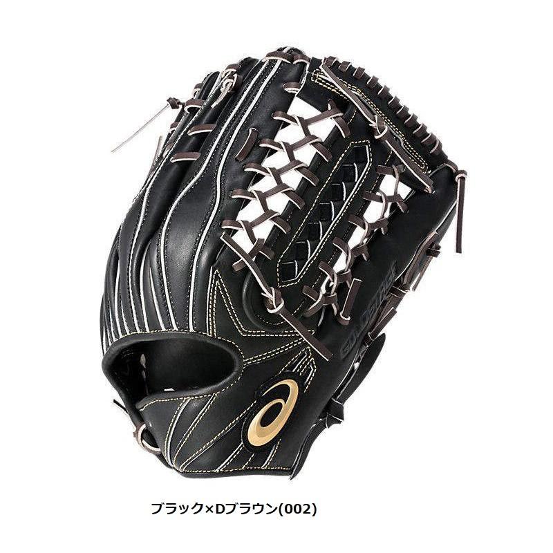 アシックス スピードアクセル ゴールドステージ 型抜群 硬式 外野手グローブ アシックス ゴールドステージ スピードアクセル 外野グローブ
