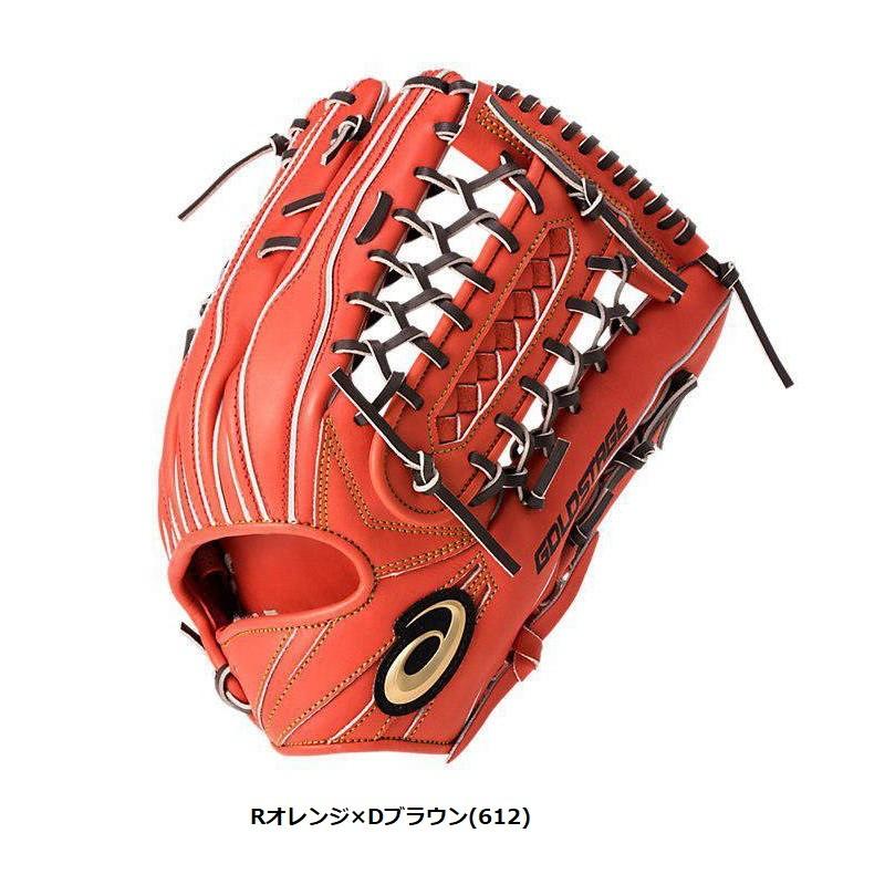 野球グローブ　asics ゴールドステージ　軟式　内野用　スピードアクセルグラブ ASICS アシックス 野球 軟式グラブ グローブ 外野手用 ゴールド
