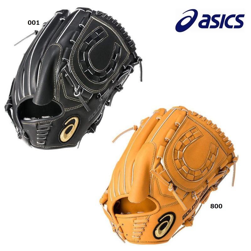 ASICS（アシックス） 野球 軟式グラブ グローブ 投手用 ゴールド 