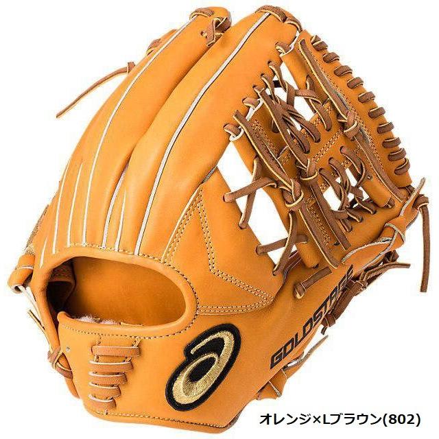 ASICS アシックス 野球 軟式グラブ グローブ 内野手用 ゴールド