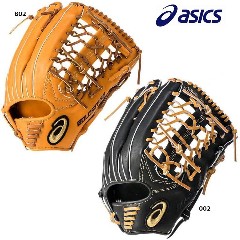 ASICS（アシックス） 野球 軟式グラブ グローブ 外野手用 ゴールド