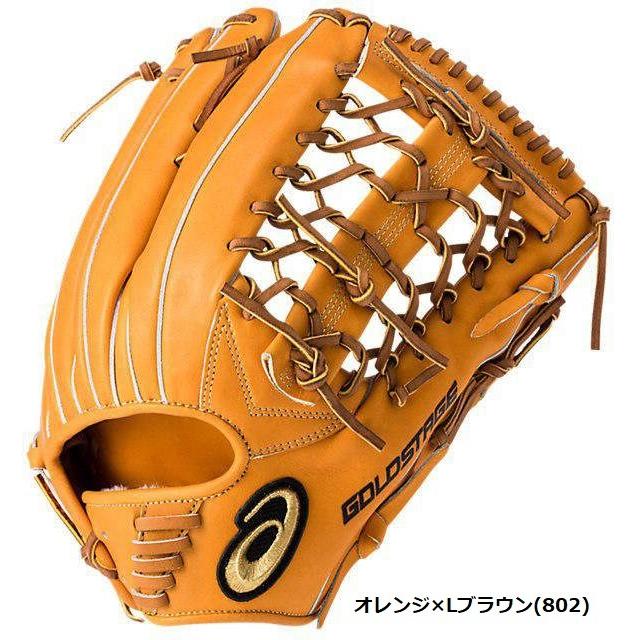 ASICS（アシックス） 野球 軟式グラブ グローブ 外野手用 ゴールド