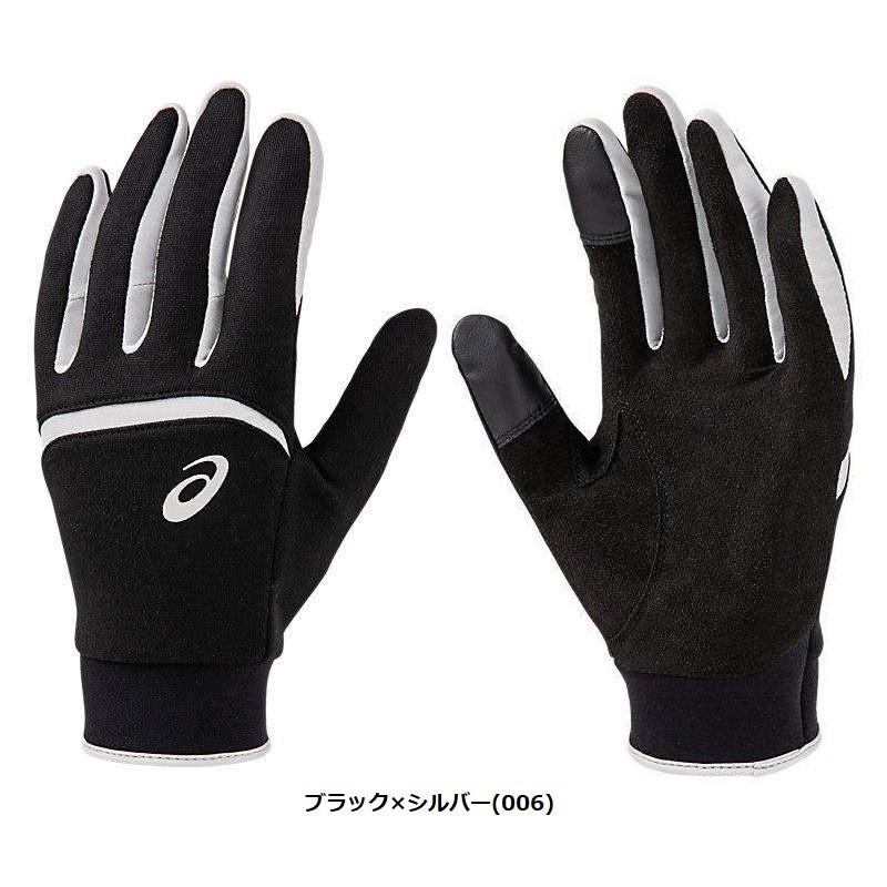 ASICS（アシックス） 野球 フリース手袋 両手用 防寒 小物 冬用 スマホ
