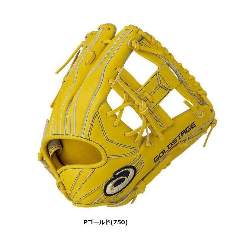 ASICS アシックス 野球 軟式グラブ グローブ 内野手用 ゴールド