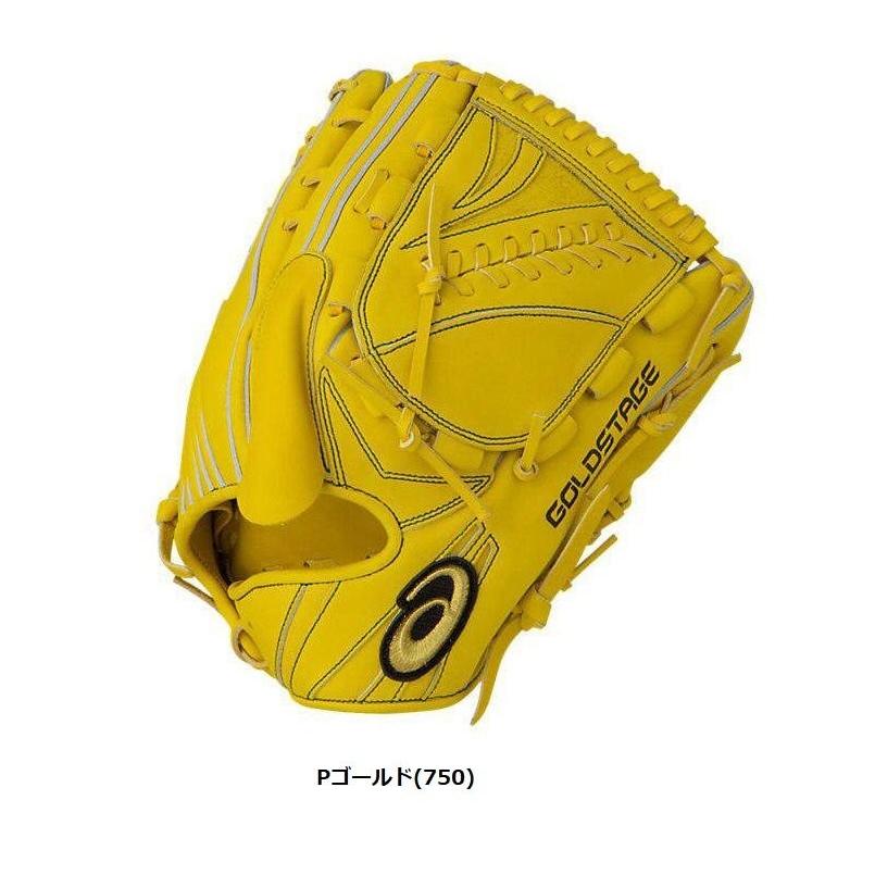 ASICS アシックス 野球 軟式グラブ グローブ 投手用 ゴールド ASICS アシックス 野球 軟式グラブ グローブ 投手用 ゴールド
