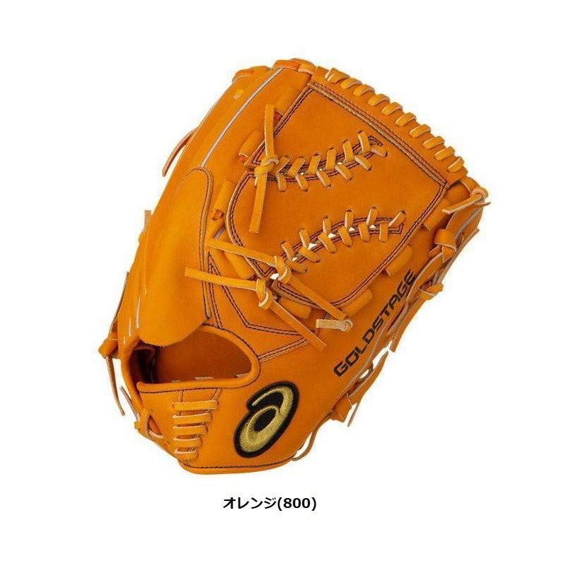 ASICS（アシックス） 野球 軟式グラブ グローブ 投手用 ゴールド