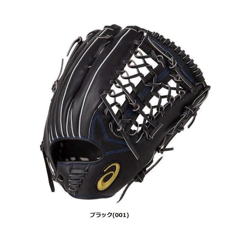 ASICS（アシックス） 野球 軟式グラブ グローブ 外野手用 ゴールド