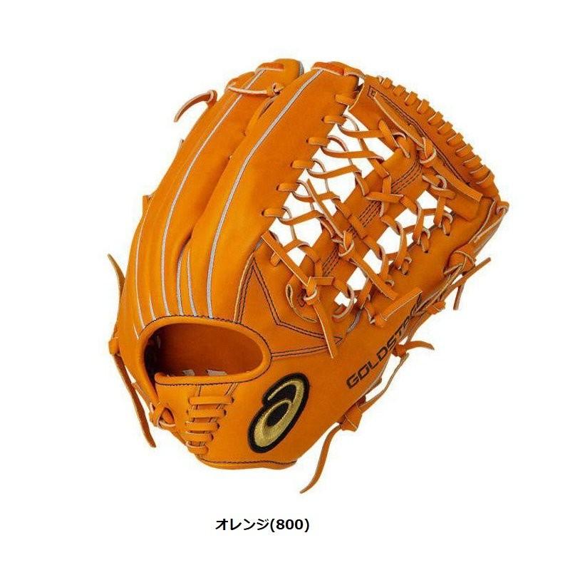 ASICS（アシックス） 野球 軟式グラブ グローブ 外野手用 ゴールド