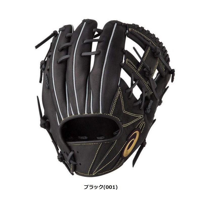 ASICS（アシックス） 野球 軟式グラブ グローブ 内野手用 ゴールド