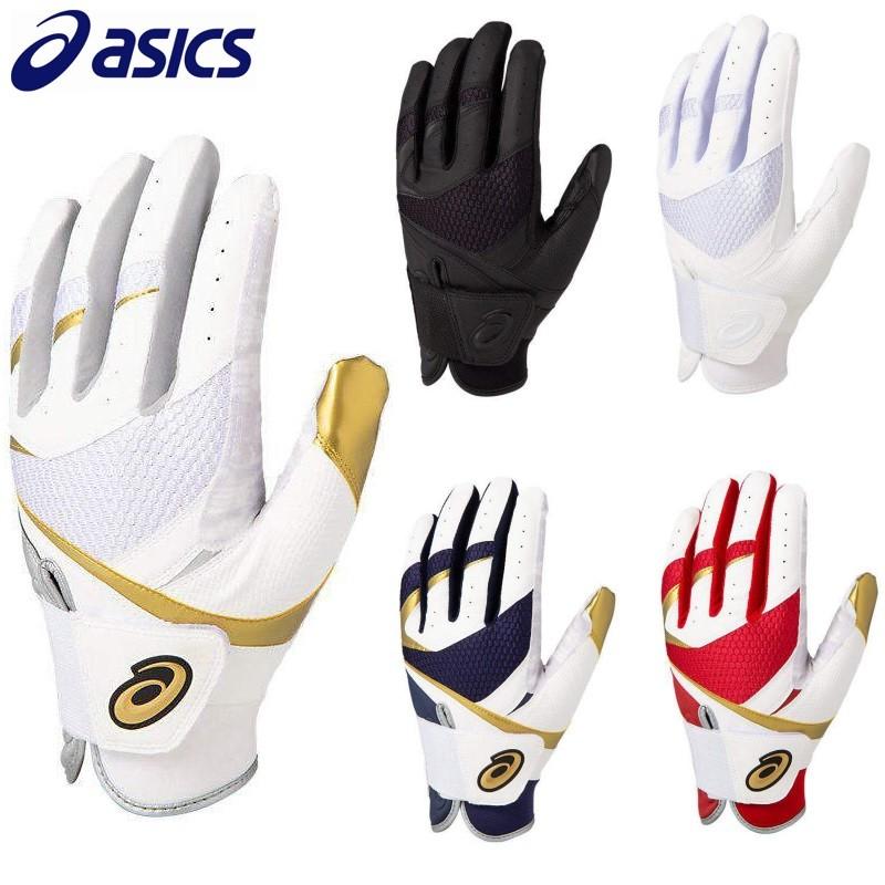 ASICS アシックス 野球 バッティンググローブ 手袋 ゴールド ASICS アシックス 野球 バッティンググローブ 手袋 ゴールド